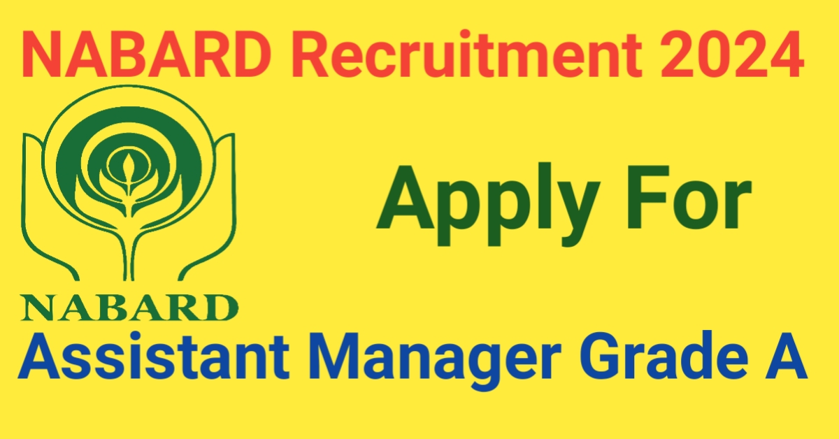 nabard assistant manager